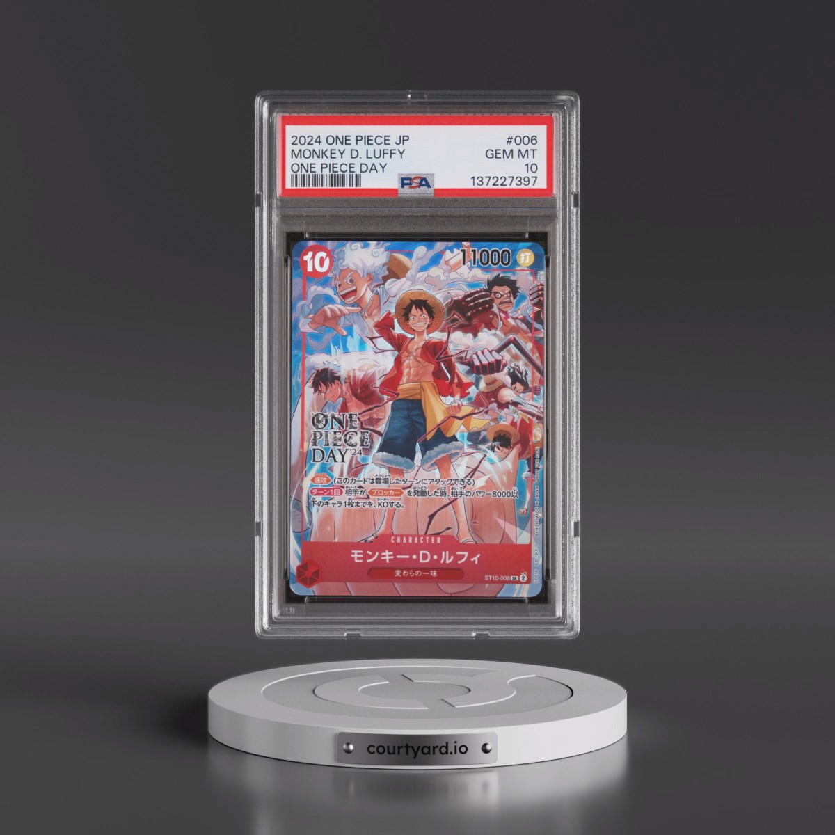 2024 Monkey D. Luffy - One Piece One Piece Japanese Promos PSA 10